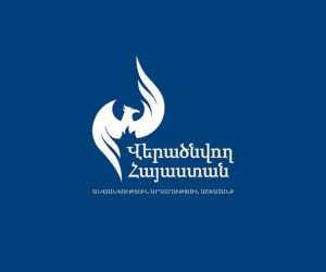 «Փաշինյանն ու իր թիմը փորձում են շեղել ուշադրությունը Հայաստանի ու Արցախի շուրջ տեղի ունեցող զարգացումներից». «Վերածնվող Հայաստան» կուսակցություն