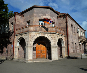 «Միջազգային բոլոր դերակատարներն ուղղակի պատասխանատվություն են կրում». Արցախի ԱԳՆ