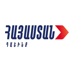 ՄԱԿ-ի ԱԽ նիստին ընդառաջ «Հայաստան» խմբակցությունը հայտարարություն է տարածել