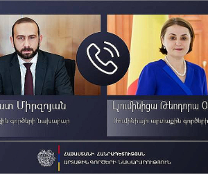 Հայաստանի և Ռումինիայի ԱԳ նախարարները հեռախոսազրույց են ունեցել