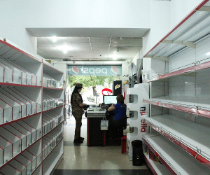 2 օր Ստեփանակերտի մի շարք դպրոցներում ուսումնական գործընթաց չի իրականացվի