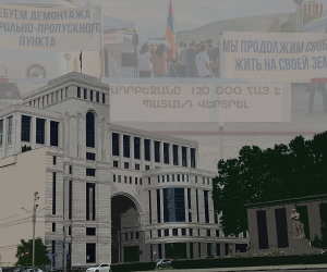 Հայաստանի ԱԳՆ-ն ներկայացնում է, թե ինչ է արել Արցախում շրջափակված ՀՀ քաղաքացիների համար