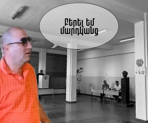 «Բերել եմ մարդկանց». «Ապրելու երկիր» կուսակցության վստահված անձը պնդում է, որ ընտրախախտում է արձանագրել