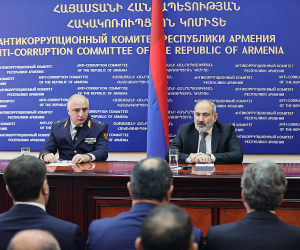 Նիկոլ Փաշինյանն այսօր այցելել է Հակակոռուպցիոն կոմիտե