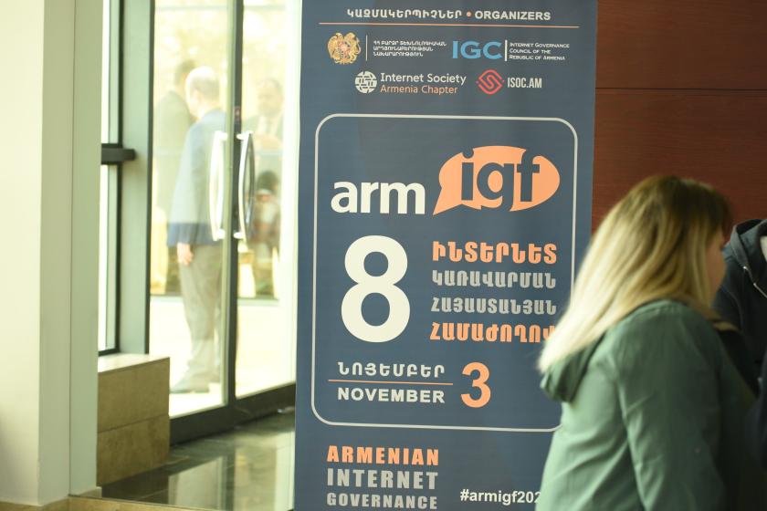 Թվային ապագա և արհեստական բանականություն․ Ինտերնետ կառավարման 8-րդ համաժողովը Հայաստանում
