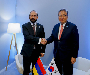 Հայաստանի և Կորեայի ԱԳ նախարարների հանդիպումը