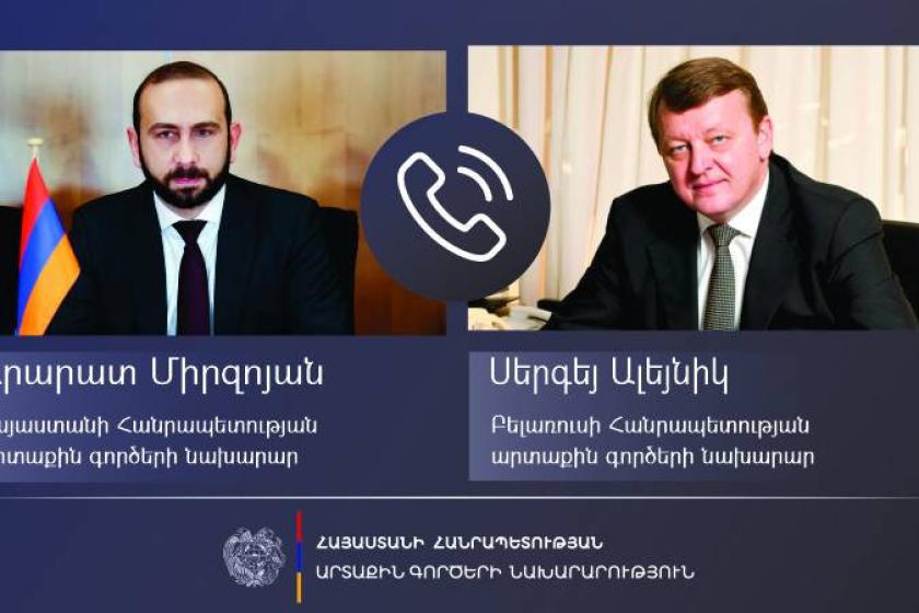 Հայաստանի և Բելառուսի ԱԳ նախարարները հեռախոսազրույց են ունեցել