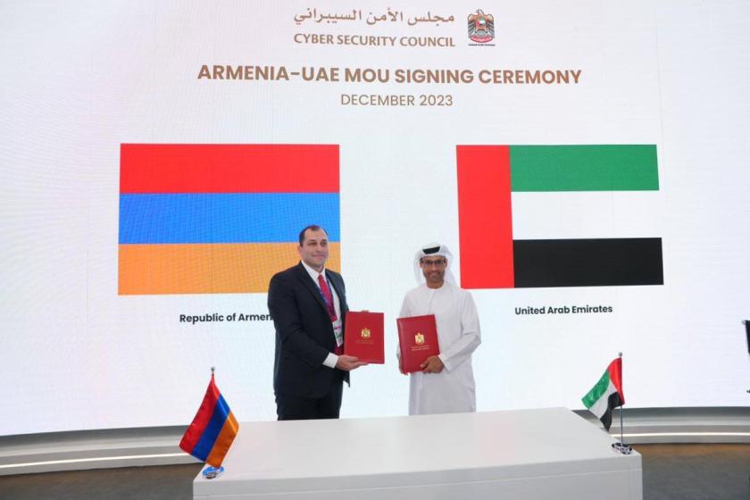 Հայաստանն ու ԱՄԷ-ն կիբեռանվտանգության ոլորտում համագործակցության հուշագիր են ստորագրել