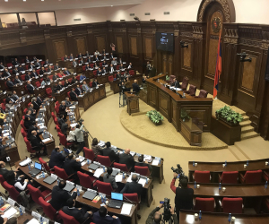 ԱԺ նիստը՝ ուղիղ հեռարձակմամբ