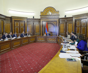 Վարչապետը Ներդրումային կոմիտեի նիստ է անցկացրել
