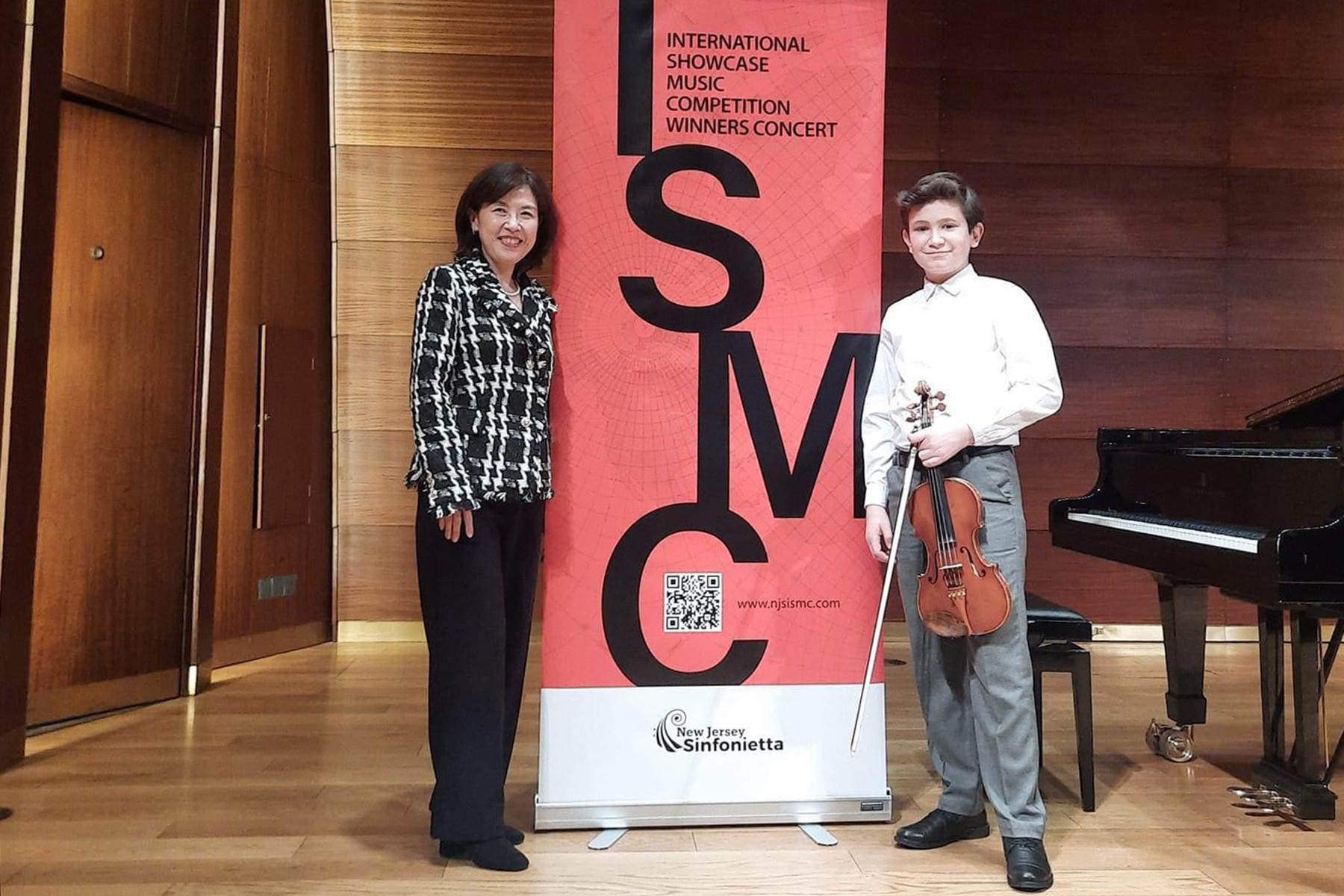 Юный скрипач Давид Бабаян удостоен второй премии на международном конкурсе в Гамбурге