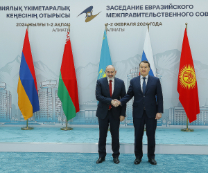 Премьер-министр Пашинян с рабочим визитом отбыл в Казахстан