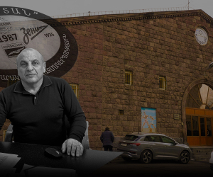 Компания, купившая столичный спорткомплекс “Спартак”, купила в центре Еревана еще один спортивный объект 