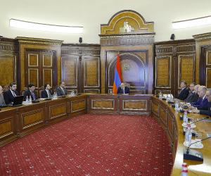 Քննարկվել է Մրցակցության պաշտպանության հանձնաժողովի նախագահի 2019-2023 թթ. գործունեության հաշվետվությունը