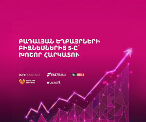 Բադալյան եղբայրների տարբեր ձեռնարկություններից հինգը ՀՀ խոշոր հարկատուների հազարյակում են