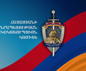 4 մլն դրամի հափշտակություն կատարելու մեջ մեղադրվող ՊՆ պաշտոնատար անձանց վերաբերյալ նախաքննությունն ավարտվել է