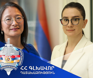 Հայաստանի և Նիդերլանդների գլխավոր դատախազությունները կխորացնեն համագործակցությունը