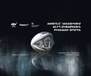 Fastex-ը կաջակցի Վենետիկի 60-րդ միջազգային բիենալեում ներկայացվող հայկական տաղավարին 