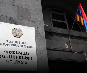 Համլետ Սահակյանը նշանակվել է ՊԵԿ նախագահի առաջին տեղակալ