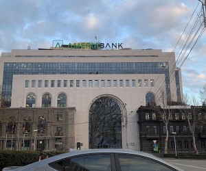 Կենտրոնական բանկը նախնական համաձայնություն է տվել «Ամերիաբանկ»-ի վաճառքի գործարքին