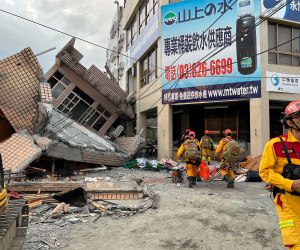 Թայվանում գրանցվել է վերջին 25 տարվա ամենաուժեղ երկրաշարժը. կան զոհեր և վիրավորներ