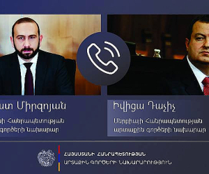 Հայաստանի և Սերբիայի ԱԳ նախարարների հեռախոսազրույց է տեղի ունեցել