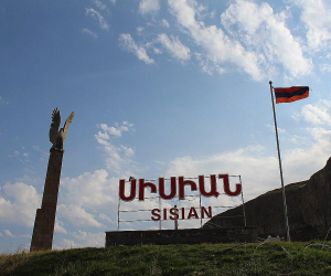 Սիսիանում նռնակի պայթյունի հետևանքով համայնքի անչափահաս բնակիչը մարմնական վնասվածքներ է ստացել