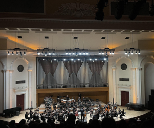 $318,000 to Renovate Yerevan's Aram Khachaturian Concert Hall