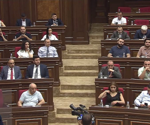 Խորհրդարանական լսումներ՝ ՀՀ-ի ԵՄ-ին անդամակցության հայտ ներկայացնելու հարցը հանրաքվեի դնելու մասին