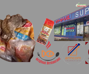 Իրացվել են արդյոք հողից հանված հավերը. ովքեր են «Արմեն-Համիկ եղբայրներ ՀՁ»-ի սեփականատերերը