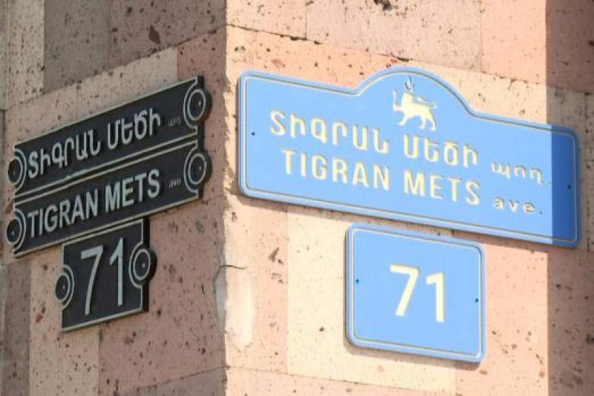 Yerevan Gets New Street Address Signs