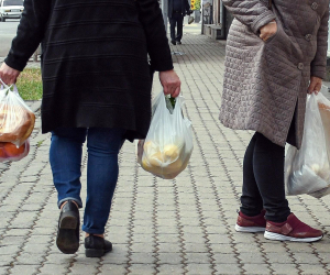 Ներդրվելու է անապահովության գնահատման նոր համակարգ