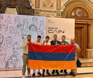 1 բրոնզե մեդալ արհեստական բանականության առաջին միջազգային օլիմպիադայից