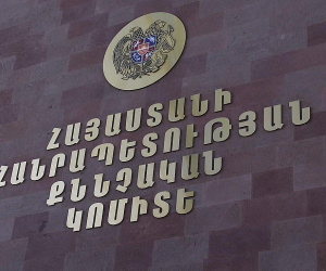 Իրանի 26-ամյա քաղաքացու ինքնասպանության վարույթով մեղադրանք է ներկայացվել վերջինիս հոր ընկերոջը․ նախաքննությունն ավարտվել է. ՔԿ