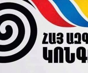 ՀԱԿ-ի հայտարարությունը խաղաղության պայմանագրի ստորագրումից Ադրբեջանի հրաժարվելու պատճառաբանությունների վերաբերյալ