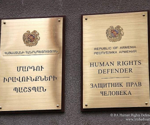 Սահմանադրական դատարանը քննության է ընդունել Մարդու իրավունքների պաշտպանի դիմումը