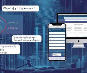 E-draft.am. հանրային կարծիքը լսելո՞ւ, թե՞ անտեսելու հարթակ