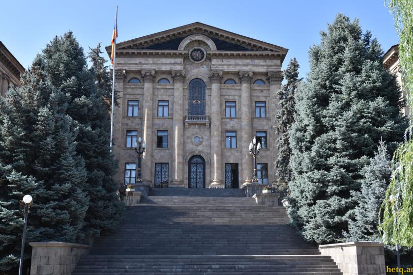 Armenian MPs Want to Ban Energy Drinks to Minors