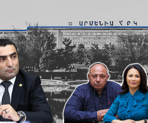 ՊՎԾ-ն «Արմենիա» ԲԿ-ում թերի ուսումնասիրություն է արել և կոծկել խախտումները