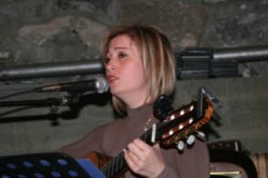 Կիթառով աղջիկը (վիդեո)