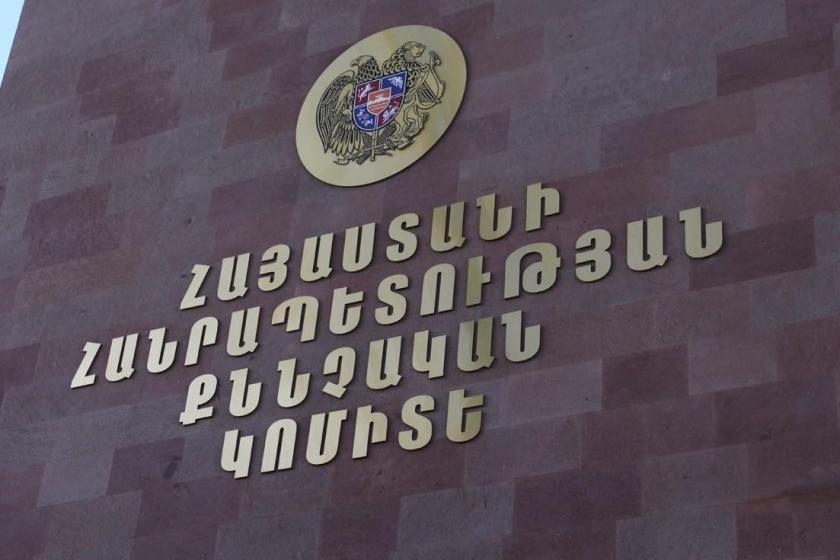 Քրեական ենթամշակույթ կրող խմբավորումը իրականացրել է դրամական միջոցների անօրինական հավաքագրում