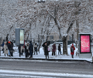 Երևանում սպասվում է ձյուն