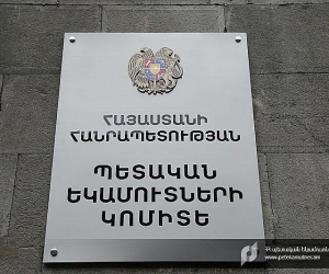 Շարունակվում են եկամուտների հայտարարագրման վերաբերյալ իրազեկման հանդիպումները հարկ վճարողների հետ