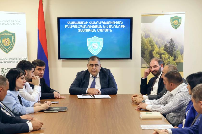 Կոռուպցիայի կանխարգելման թեմայով խորհրդակցություն ԲԸՏՄ-ում