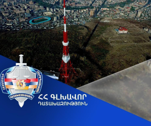 Հեռուստաաշտարակին հարող տարածքի՝ շուրջ 2,6 մլն դոլար արժեքով հողամասի նկատմամբ վերականգնվել է ՀՀ սեփականության իրավունքը