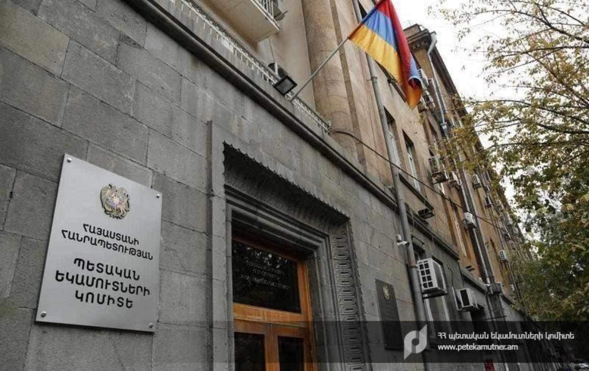 2025-ի առաջին կիսամյակում 1000 խոշոր հարկ վճարողների վճարած գումարները կազմել են ավելի քան 986 միլիարդ 71 միլիոն դրամ. ՊԵԿ