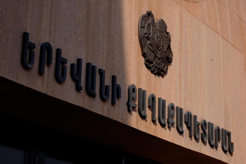 Գործակարգավարական խորհրդակցություն՝ Երևանի քաղաքապետարանում