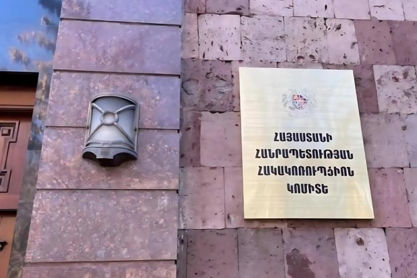 Անվճար բուժօգնության իրավունք ունեցողներից ապօրինի գումարներ պահանջած՝ Գյումրու ԲԿ-ի վիրաբույժին մեղադրանք է առաջադրվել