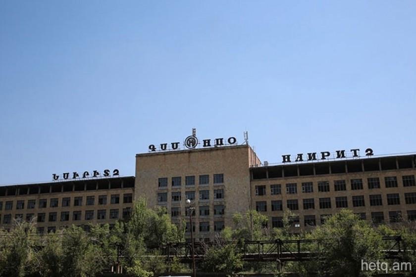 Armenia Approves $1.5 Million IRBD Grant to Clean Up Nairit Chemical Plant