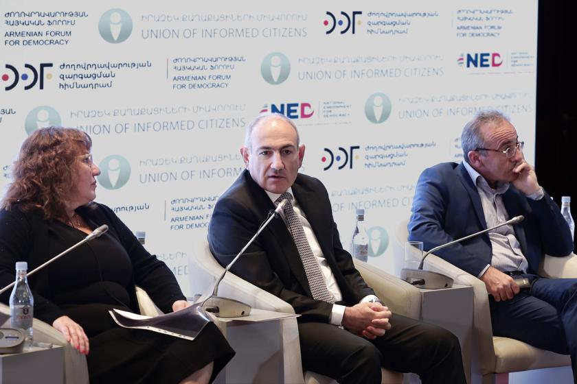 Վարչապետը մասնակցել է Ժողովրդավարության հայկական չորրորդ ֆորումին
